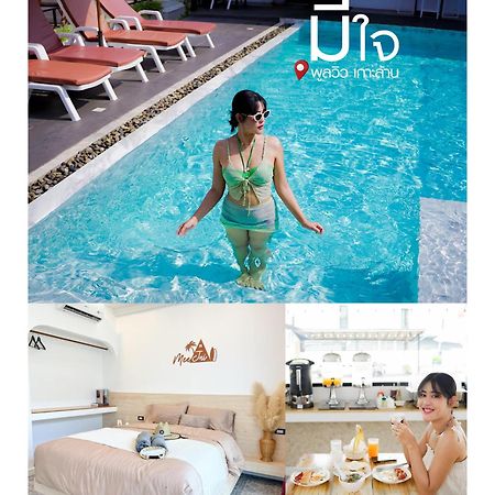 มีใจ พูลวิว เกาะล้าน Meejai Pool View Kohlarn Hotel Bagian luar foto