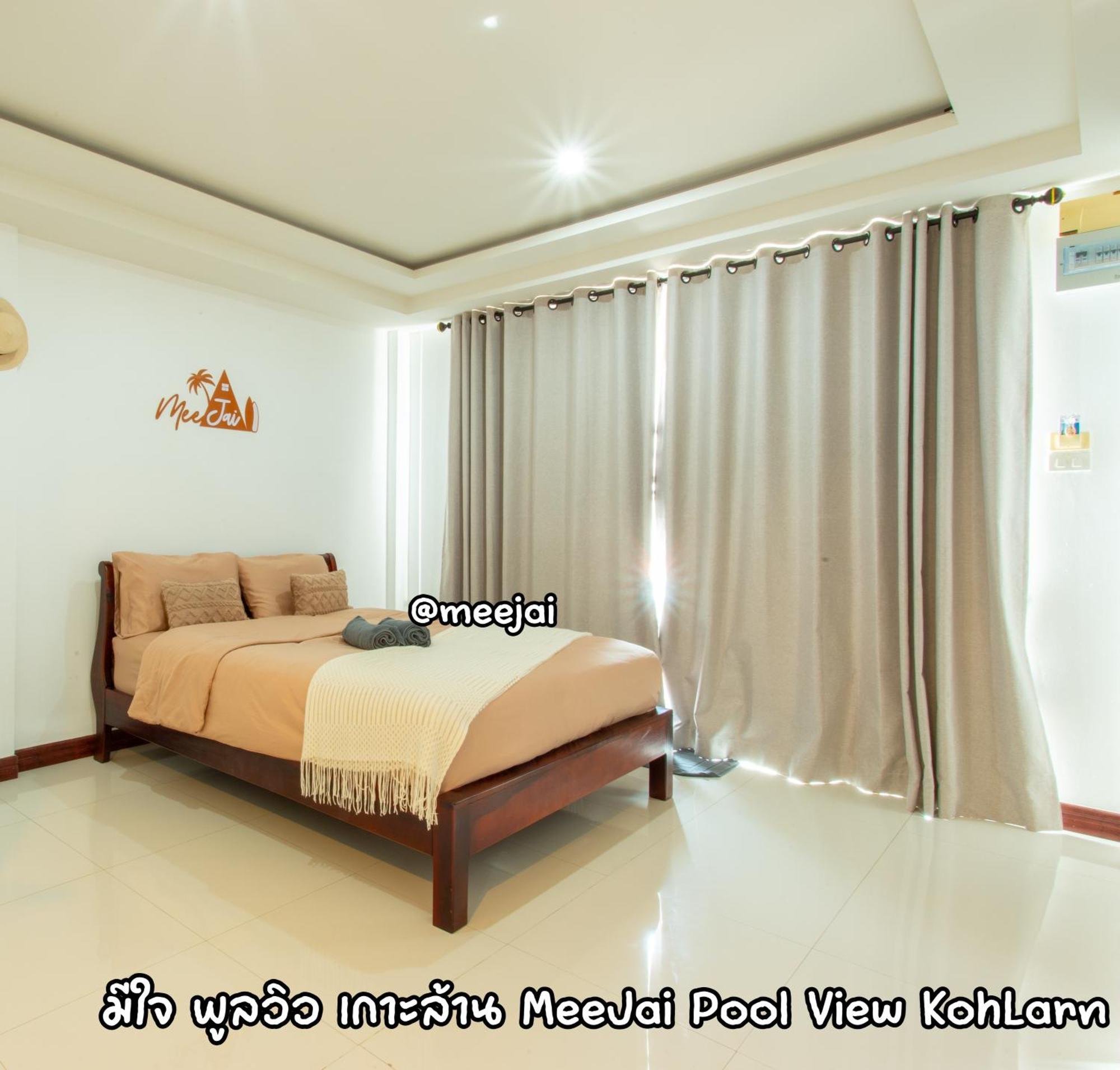 มีใจ พูลวิว เกาะล้าน Meejai Pool View Kohlarn Hotel Bagian luar foto