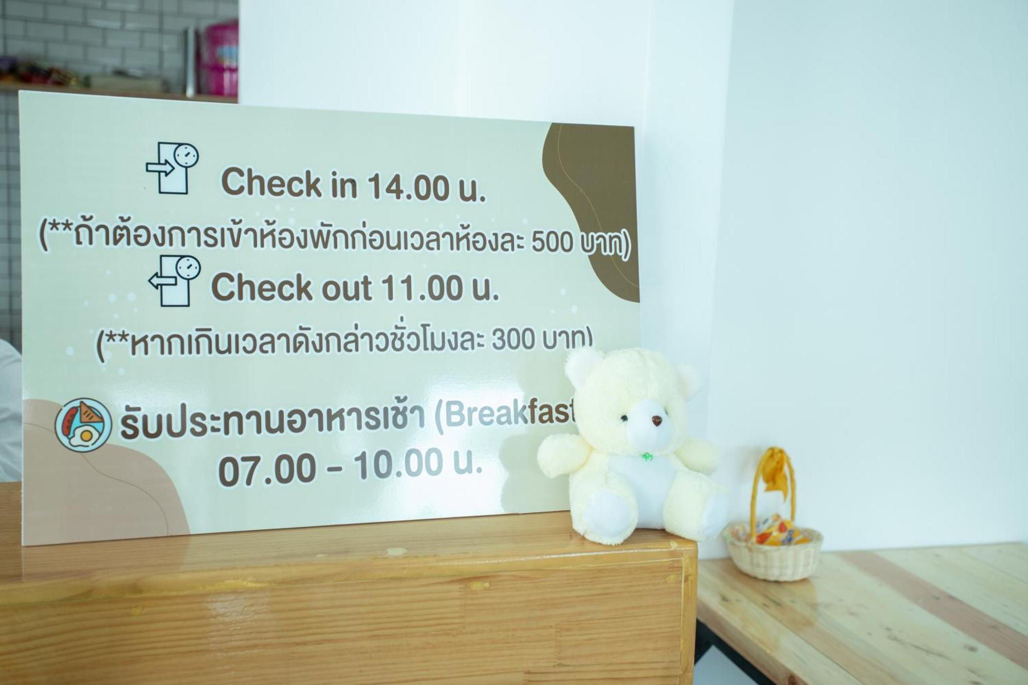 มีใจ พูลวิว เกาะล้าน Meejai Pool View Kohlarn Hotel Bagian luar foto