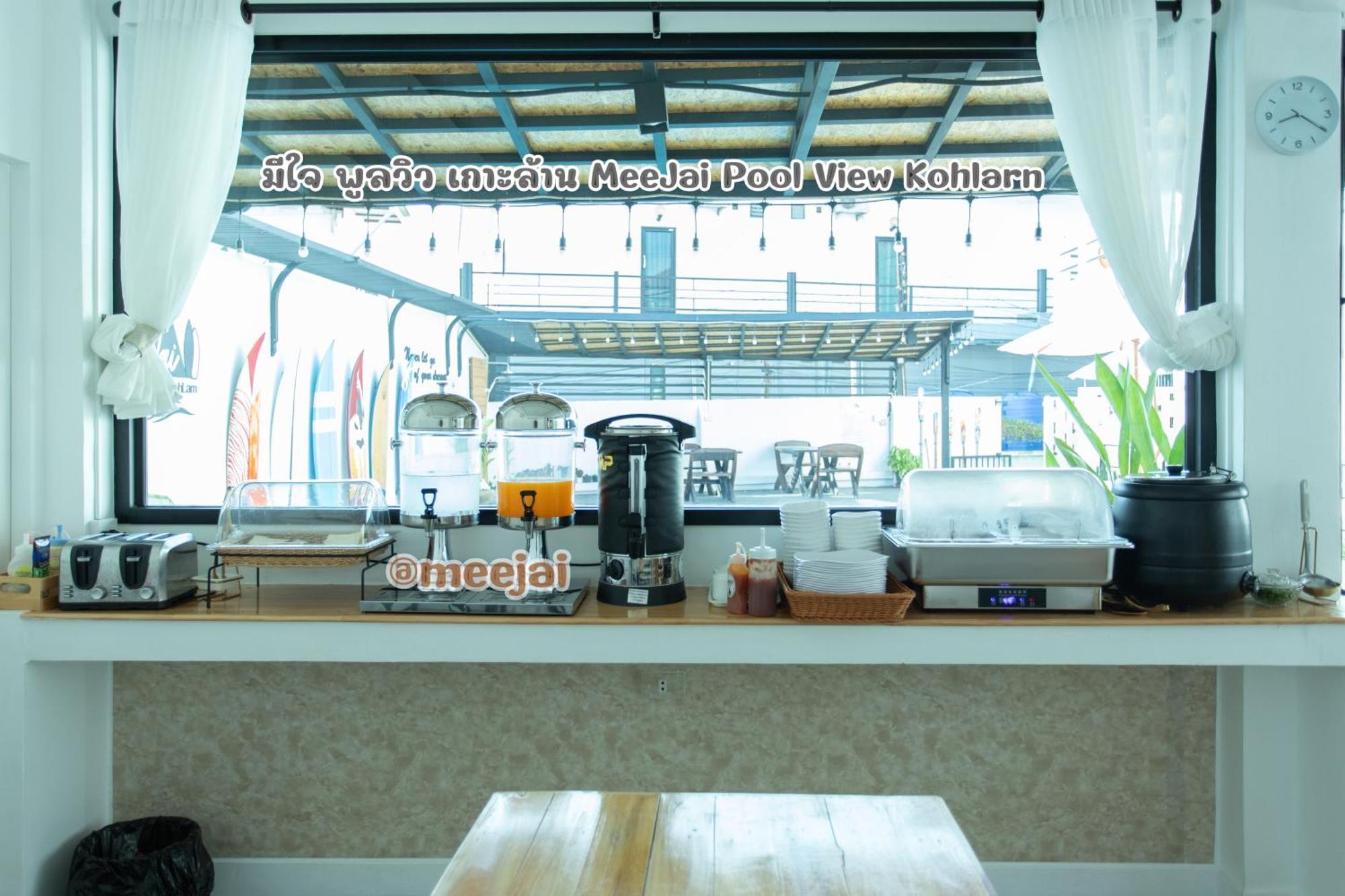 มีใจ พูลวิว เกาะล้าน Meejai Pool View Kohlarn Hotel Bagian luar foto