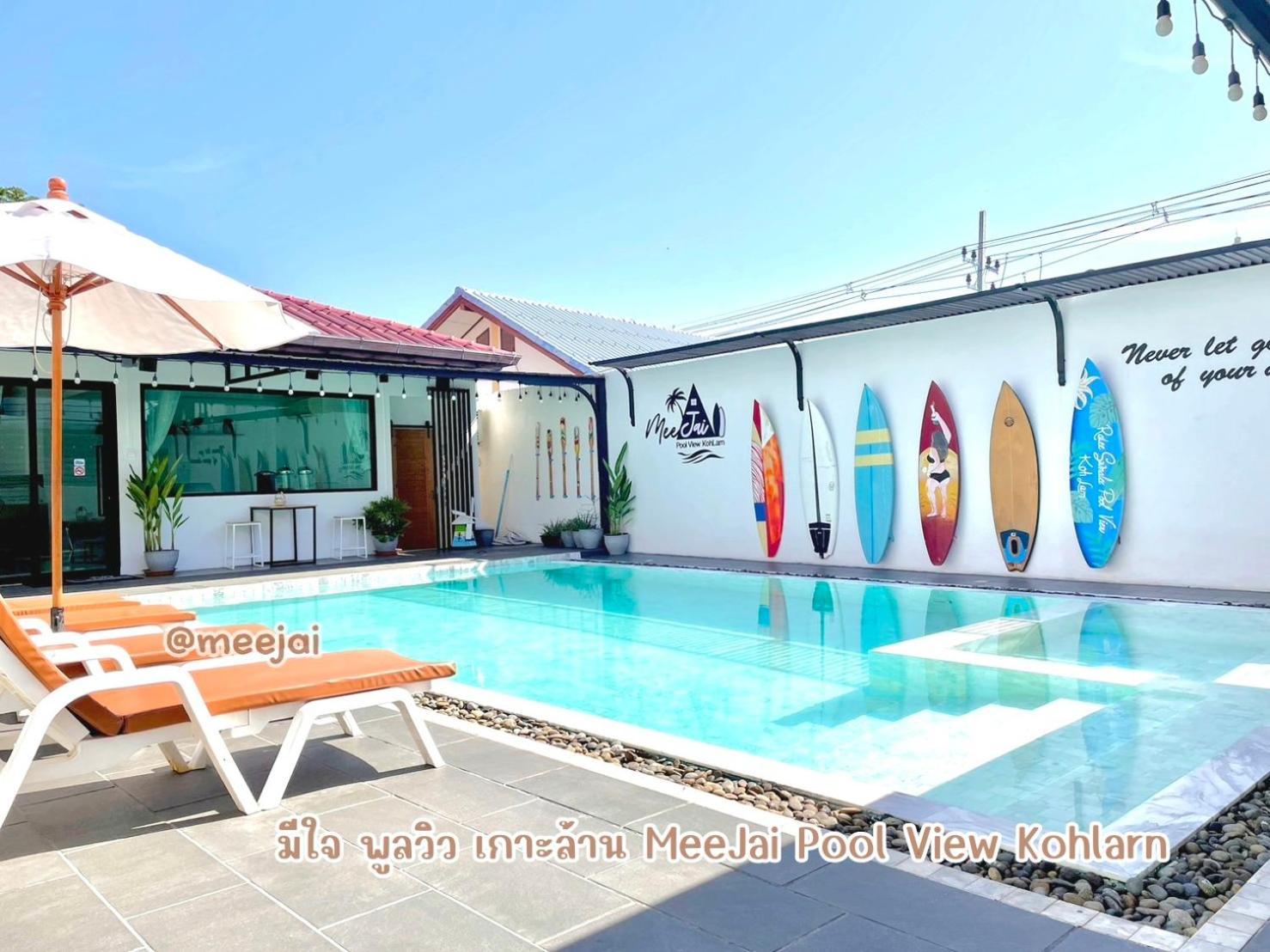 มีใจ พูลวิว เกาะล้าน Meejai Pool View Kohlarn Hotel Bagian luar foto